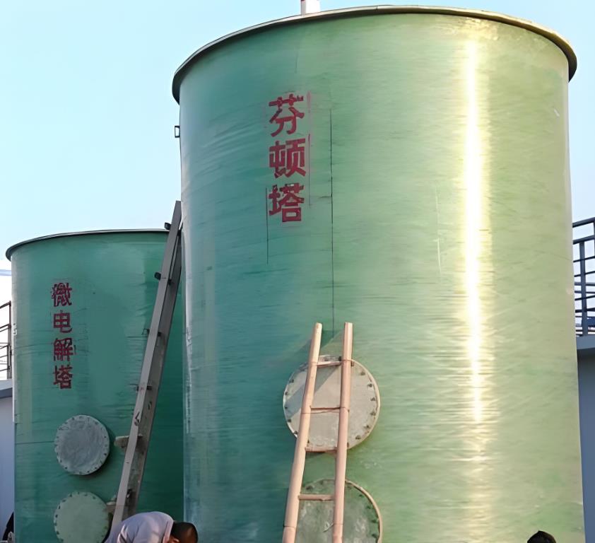 周宁芬顿氧化设备