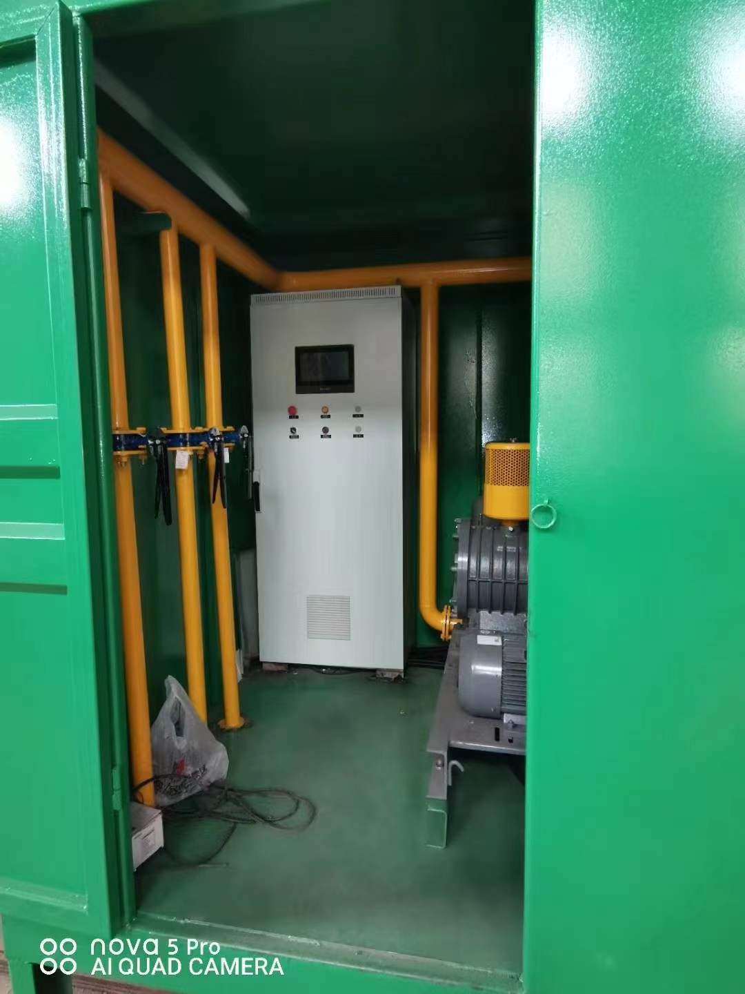 周宁一体化高效絮凝沉淀池